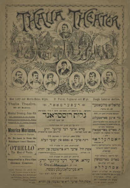 Repertoar: Goles Russland, Ezra, Dinah, Eshes hayil, Di ferblonzete neshome, c1892. Creator: Unknown.