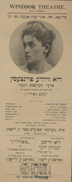 Di vilde printsesin, oder, Medea's yugend: a historishe drama in 4 akten, c1900 - 1919 (?). Creators: Windsor Theatre, Jacob Gordin, Octave Mirbeau.
