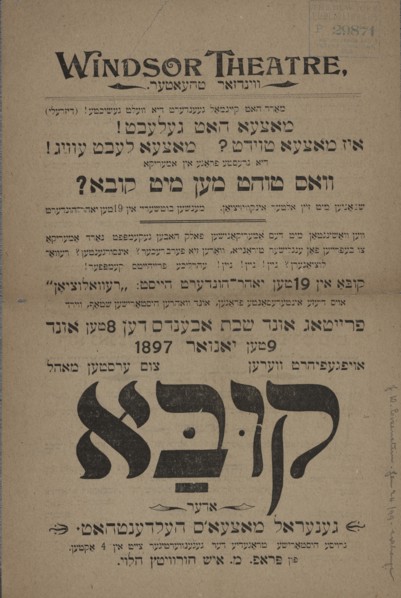 Kuba, oder, general Matseo's hedenthum, c1897. Creators: Windsor Theatre, Moses Horowitz.