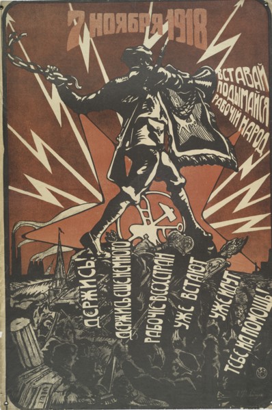 7 November 1918, 1918.   Additional Title(s): 7 Noiabria