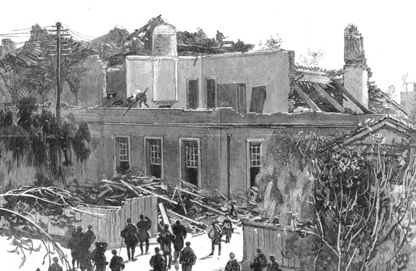 ''The Great Earthquake in Japan; The Wreck of the Post Office at Nagoya', 1891. Creator: Unknown.