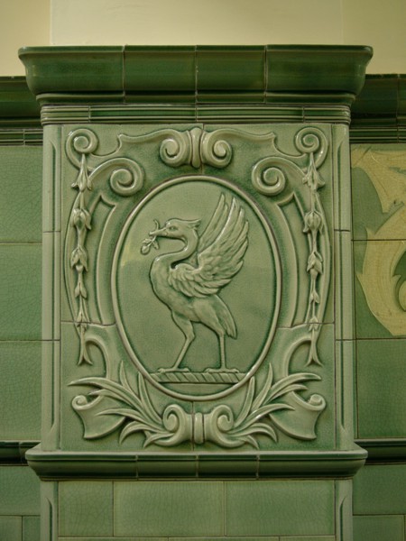 Liverpool City Council, Wavertree One Stop Shop, Picton Road, Wavertree, Liverpool, 2006. Creator: Simon Inglis.