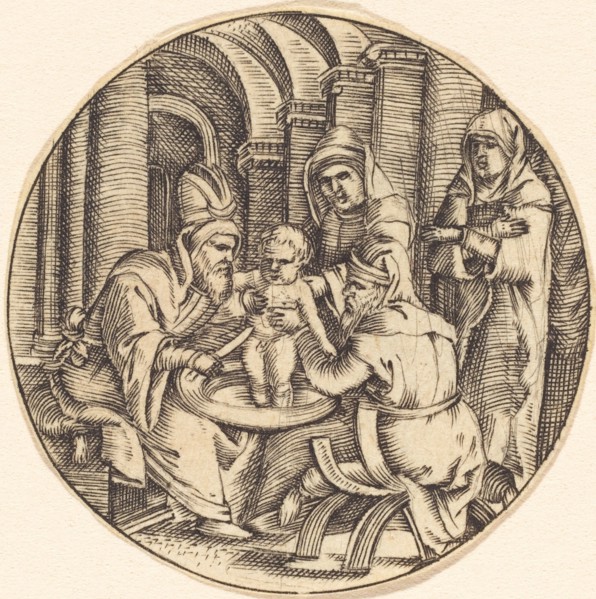 The Circumcision. Creator: Unknown.