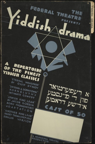 Yiddish Drama, [193-]. Creator: Unknown.