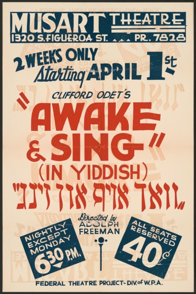 Awake and Sing, Los Angeles, 1937. Creator: Unknown.