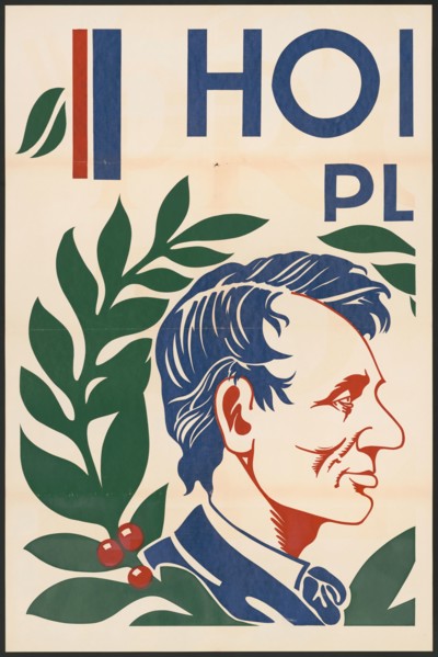 Prologue to Glory, Los Angeles, 1938. Creator: Unknown.