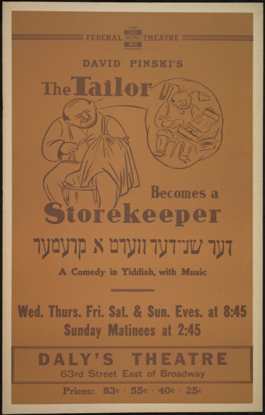The Tailor Becomes a Storekeeper, New York, 1938. Creator: Unknown.