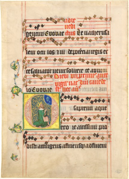 David in Prayer, 1400/1405. Creator: Master of the Golden Bull, Follower of.