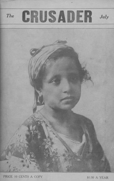 The Crusader, July; North African girl; Cover page, 1918-1922. Creator: Unknown.