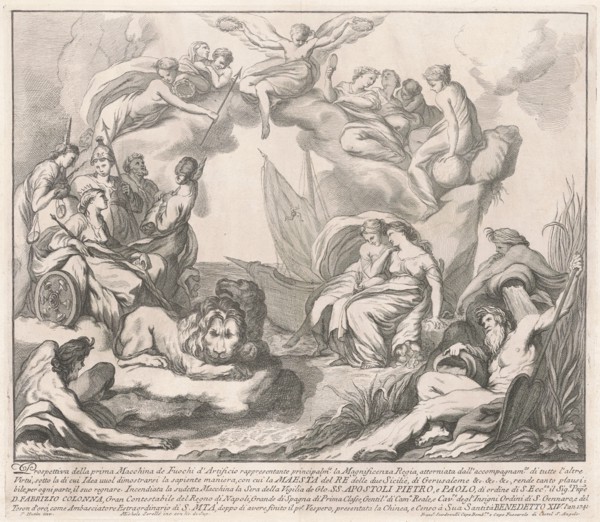The Prima Macchina for the Chinea of 1741: Allegory of Regal Magnificence, 1741. Creator: M Sorello.