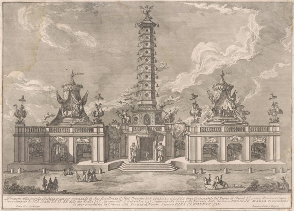 The Seconda Macchina for the Chinea of 1758: The Porcelain Tower of Nanjing, 1758. Creator: Giuseppe Pozzi.