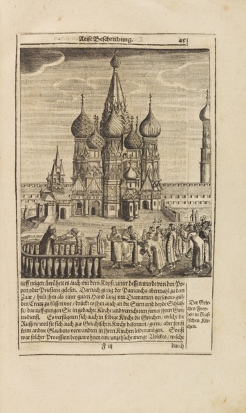 Illustration from: Vermehrte Newe Beschreibung der Muscowitischen und Persianischen Reyse, 1656. Creator: Olearius, Adam (1599-1671).
