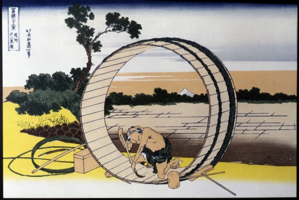 'Carpenter', painting from the series '36 Views of Mount Fuji', 1834. Creator: Hokusai, Katsushika (1760 - 1849).