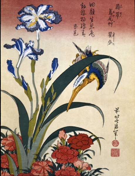 'Japanese Finch', 19th century. Creator: Hokusai, Katsushika (1760 - 1849).