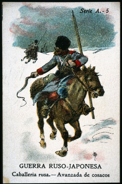 Drawing for a sticker of the Russian-Japanese War series, 1905. Creator: Mestres, Apeles. (1854-1936).