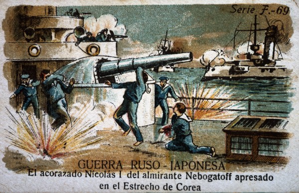 Russian-Japanese War (1904 - 1905): Naval battle in the Korean Strait in 1905.  Creator: Mestres, Apeles (1854 - 1936).