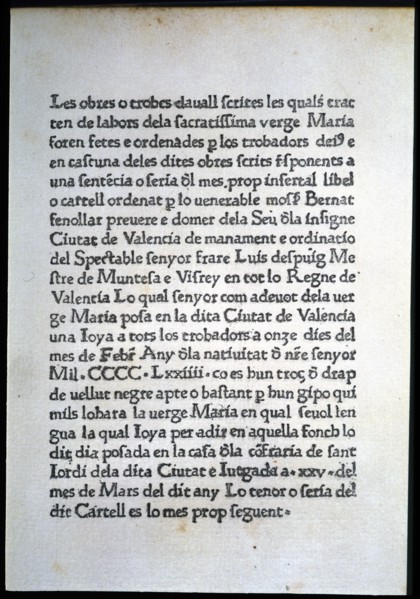 First sheet of the work 'Trobes en lahors de la Verge Maria', the first literary work... Spain, 1474 Creator: Unknown.