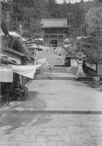 Travel views of Japan and Korea, 1908. Creator: Arnold Genthe.