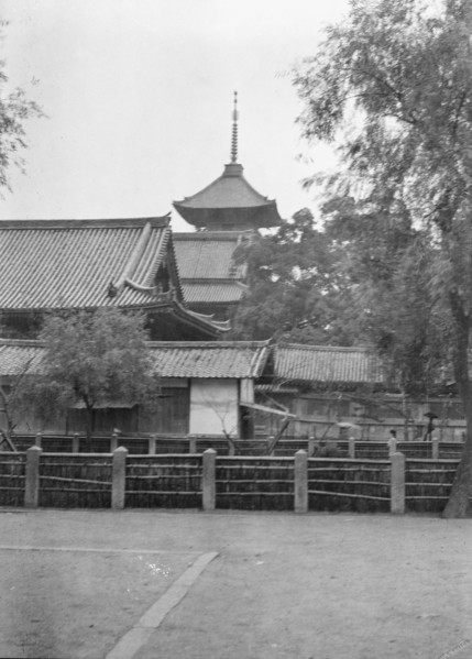 Travel views of Japan and Korea, 1908. Creator: Arnold Genthe.