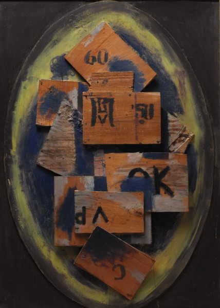 Composition 2;The Second Commandment, 1918. Creator: Vilhelm Lundstrom.