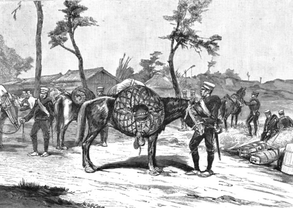 'The Manoeuvres of the Japanese Army before His Majesty the Mikado; The Commissariat Depart..., 1891 Creator: Unknown.