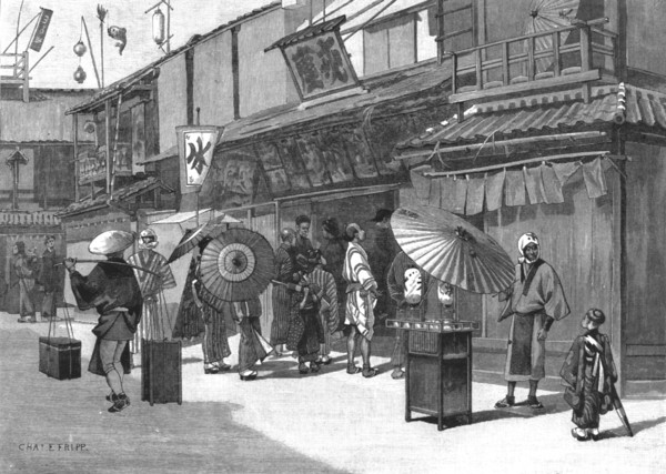 ''The Exterior of a Japanese Theatre', 1891. Creator: Charles Edwin Fripp.