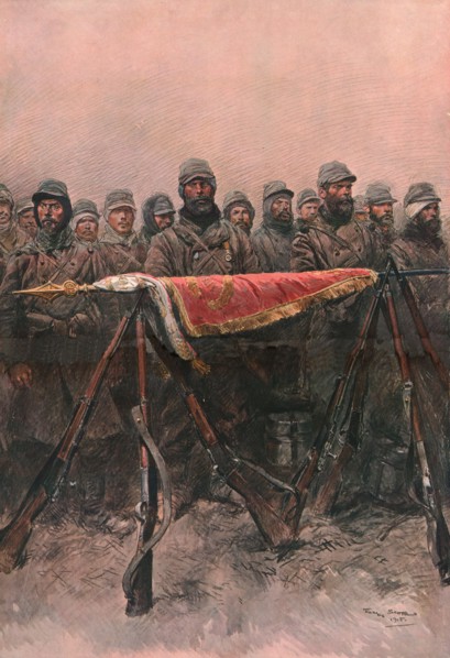 ''La Garde du Drapeau', 1915. Creator: Georges Bertin Scott.