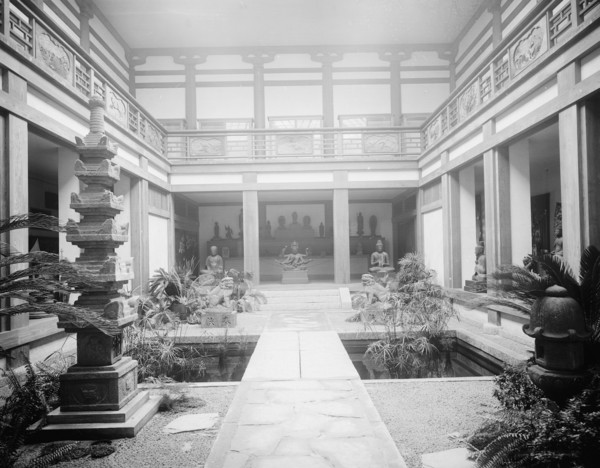 Japanese Garden, Museum of Fine Arts, Boston, Mass., c.between 1910 and 1920. Creator: Unknown.