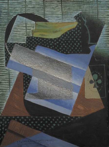 Still Life, 1916. Creator: Juan Gris.