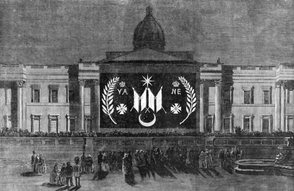 The Peace Illuminations - The National Gallery, 1856.  Creator: Unknown.