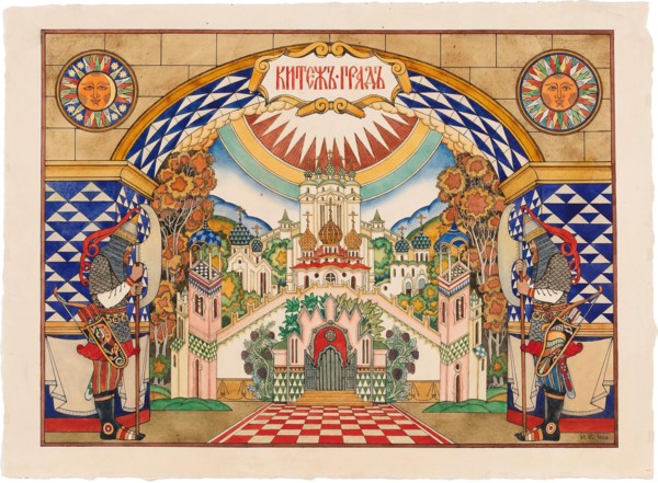 The Legend of the Invisible City of Kitezh, 1929. Creator: Bilibin, Ivan Yakovlevich (1876-1942).