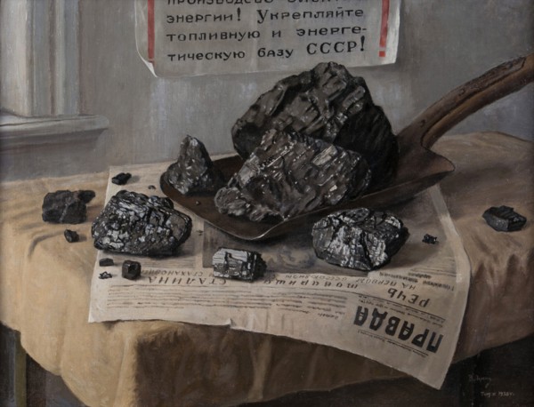 Kuzbass Coal, 1938. Creator: Lukin, Wilhelm Ivanovich (1871-1943).