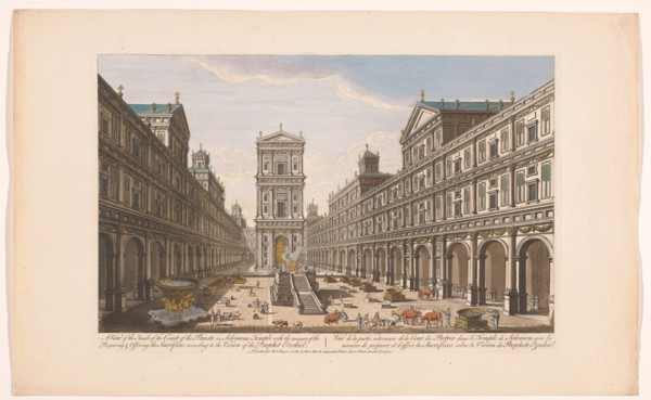 View of the courtyard of the Temple of Solomon, 1754-1755. Creator: Unknown.