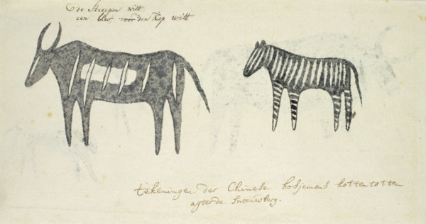 Copies after San rock-paintings of two animals, 1777. Creator: Robert Jacob Gordon.
