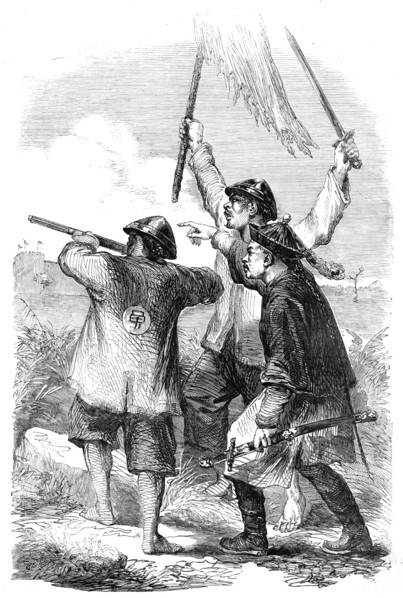 The War in China - Chinese Mandarin and Soldiers, 1857.  Creator: Unknown.