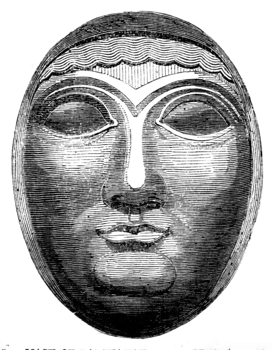 The British Museum - Nineveh Sculptures: Mask of Rabshakah, the King's Cupbearer, 1857.  Creator: Unknown.