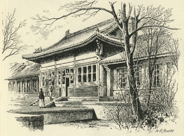 'The British Legation, Peking', c1900. Creator: A.E. Huitt.