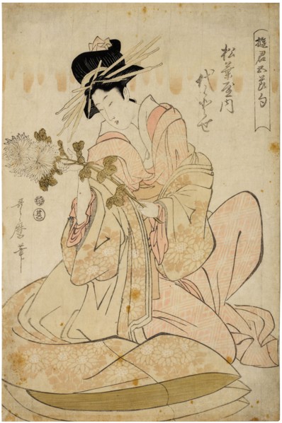 A Beauty of the Matsuba, from the series "Courtesans of the Five Festivals (Yukun gosekku)", ca 1805 Creator: Utamaro, Kitagawa (1753-1806).
