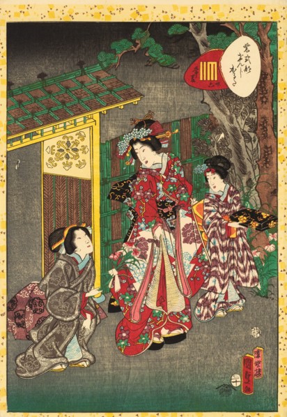 No. 26, Tokonatsu, from the series Lady Murasaki's Genji Cards (Murasaki Shikibu Genji karuta), 1857 Creator: Kunisada II (Kunimasa III, Toyokuni IV), Utagawa (1823-1880).
