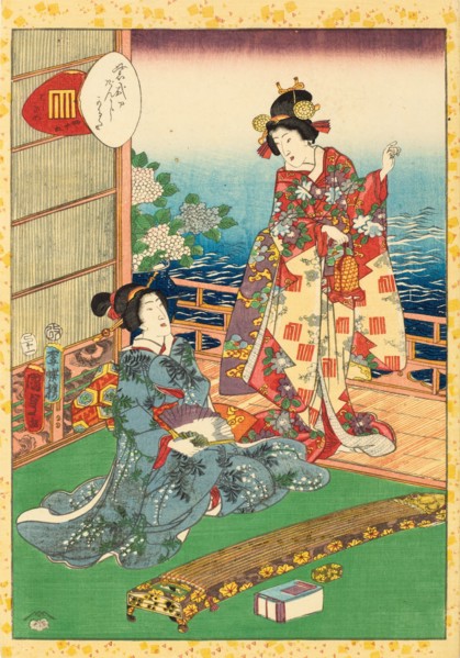 No. 45, Hashihime, from the series Lady Murasaki's Genji Cards (Murasaki Shikibu Genji karuta), 1857 Creator: Kunisada II (Kunimasa III, Toyokuni IV), Utagawa (1823-1880).