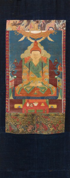 Thangka of the Tibetan king Songtsen Gampo, 18th century. Creator: Tibetan culture.