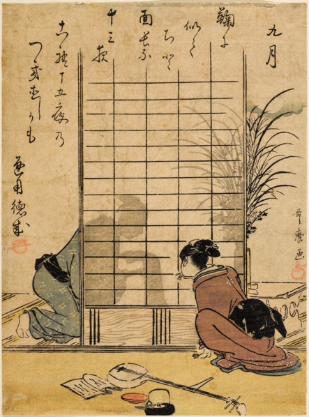 The Ninth Month (Kugatsu), from an untitled series of Twelve Months, 1792. Creator: Utamaro, Kitagawa (1753-1806).