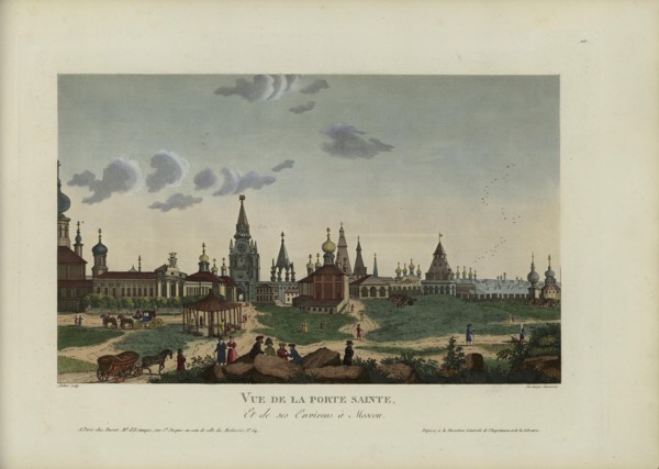 Vue de la Porte sainte, et de ses environs à Moscou, 1817-1824. Creator: Courvoisier-Voisin, Henri (1757-1830).