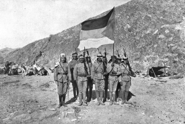 Distant Fronts, In Hejaz; Flag of the Independent Kingdom of Hejaz, 1917. Creator: Unknown.