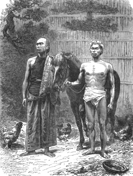 'Japanese grooms (Betos); A European Sojourn in Japan', 1875. Creator: Unknown.