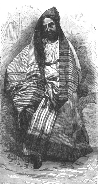 'Lady of Baghdad; Journeyings in Mesopotamia', 1875. Creator: Unknown.