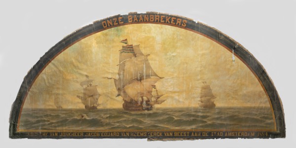 Our Pioneers': Seventeenth-Century Ships at Sea, 1880-1884. Creator: Jacob Eduard van Heemskerck van Beest.