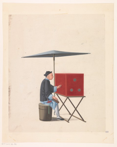 Chinese viewer, c.1800-c.1850. Creator: Anon.