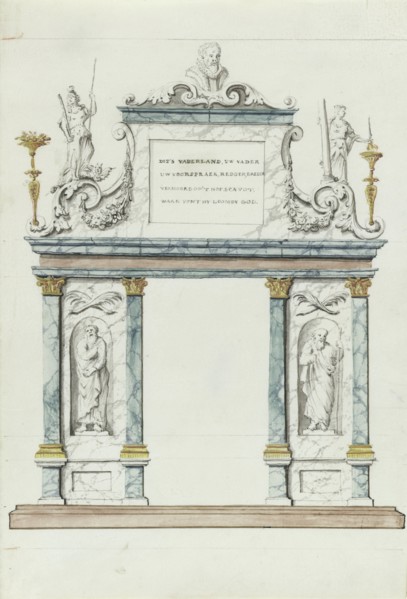 Triumphal portal: 'This Fatherland, Your Father ...', 1710-1720.  Creator: Anon.