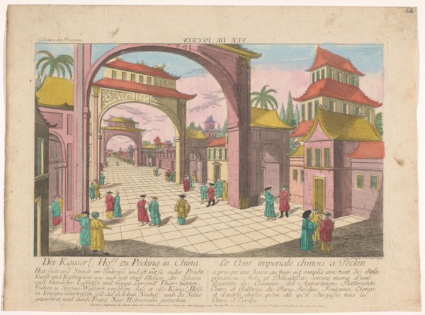 View of the Imperial Court in Beijing, 1755-1779. Creator: Franz Xavier Habermann.